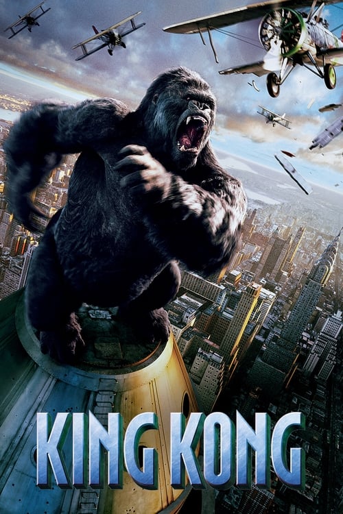 دانلود فیلم King Kong – کینگ کونگ