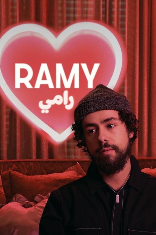 دانلود سریال Ramy – رامی