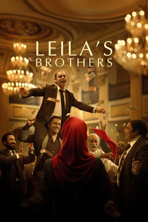 دانلود فیلم Leila’s Brothers