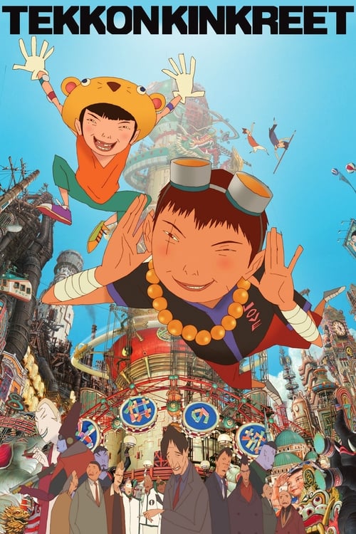 دانلود فیلم Tekkonkinkreet – بتن ارمه