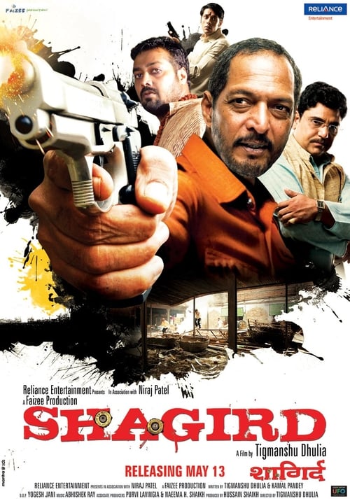 دانلود فیلم Shagird – شاگرد