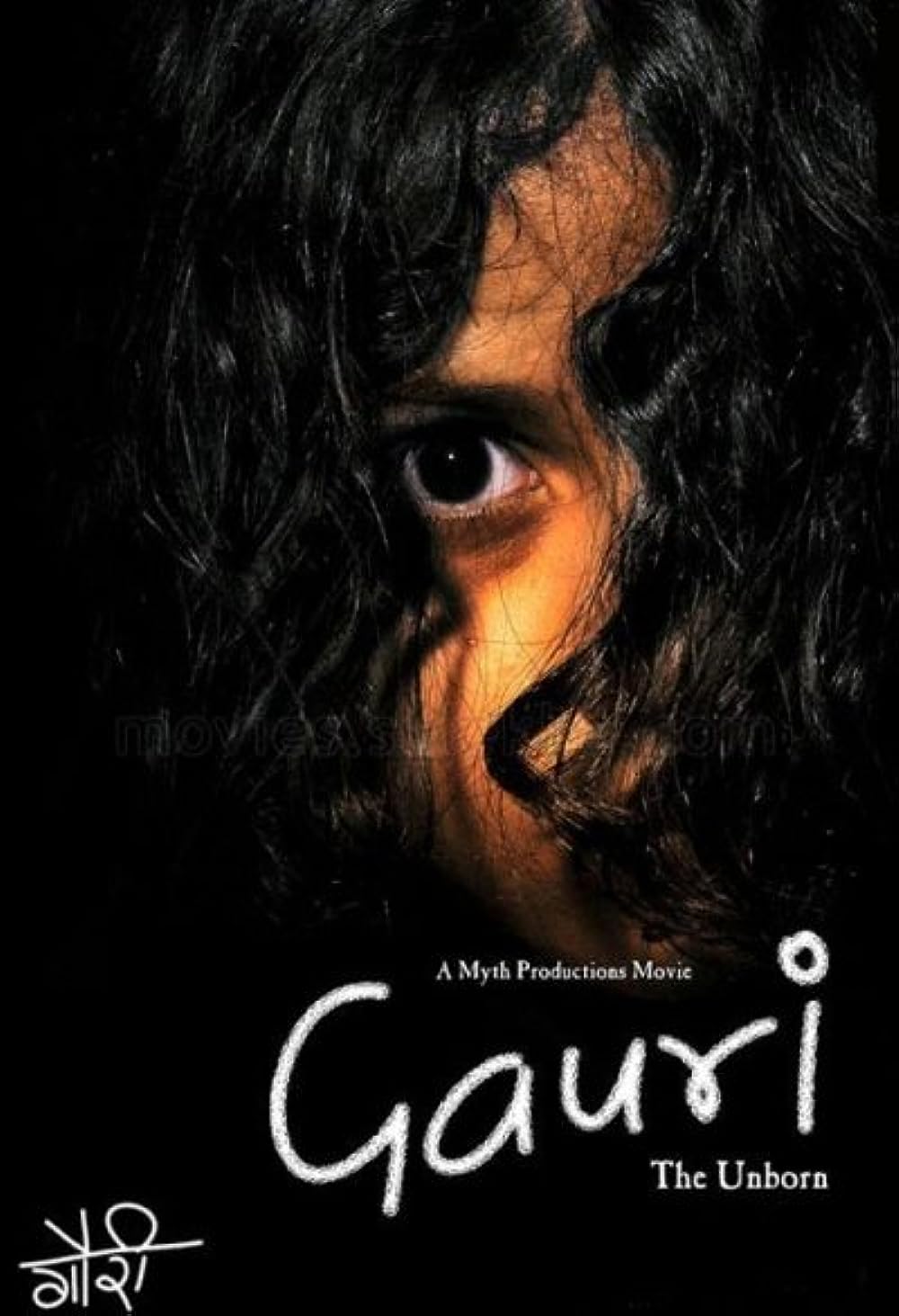 دانلود فیلم Gauri The Unborn