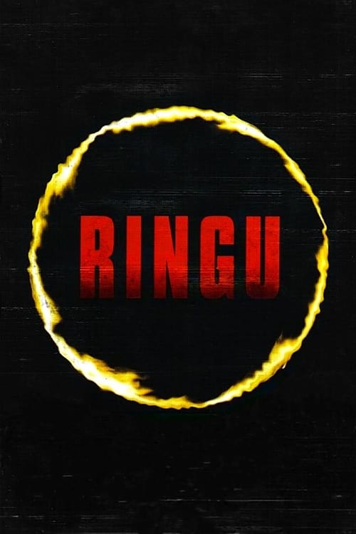 دانلود فیلم Ring