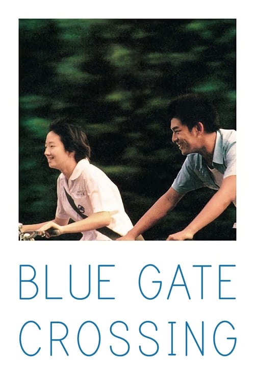 دانلود فیلم Blue Gate Crossing