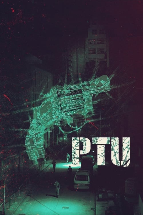 دانلود فیلم PTU