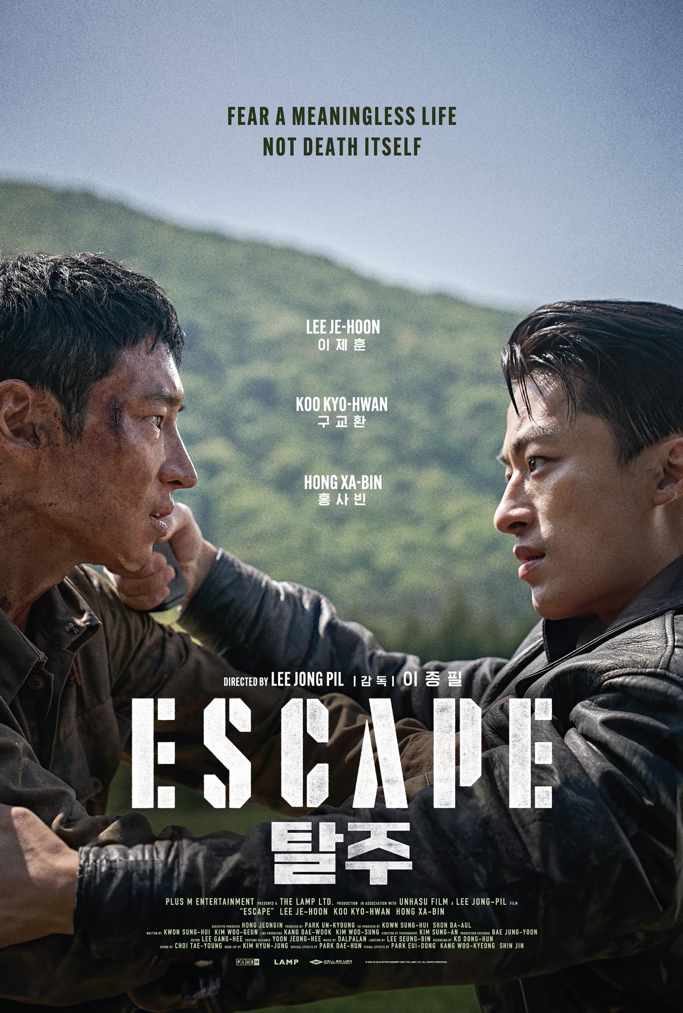 دانلود فیلم Escape فرار کنید