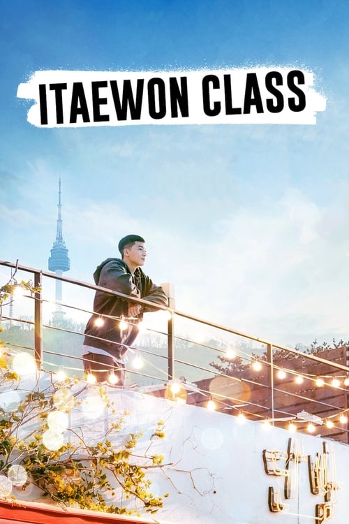 دانلود سریال کلاس ایته وان | Itaewon Class